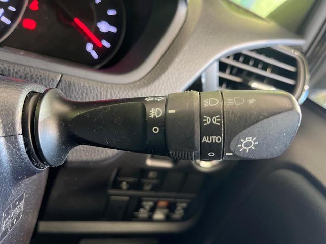 ヴォクシー ZS 禁煙車 フリップダウンモニター 純正10型ナビ バックカメラ ETC 両側電動スライドドア 衝突被害軽減ブレーキ クルコン スマートキー LEDヘッド Blutooth接続 純正16インチアルミ(46枚目)