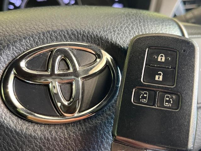 ヴォクシー ZS 禁煙車 フリップダウンモニター 純正10型ナビ バックカメラ ETC 両側電動スライドドア 衝突被害軽減ブレーキ クルコン スマートキー LEDヘッド Blutooth接続 純正16インチアルミ(51枚目)