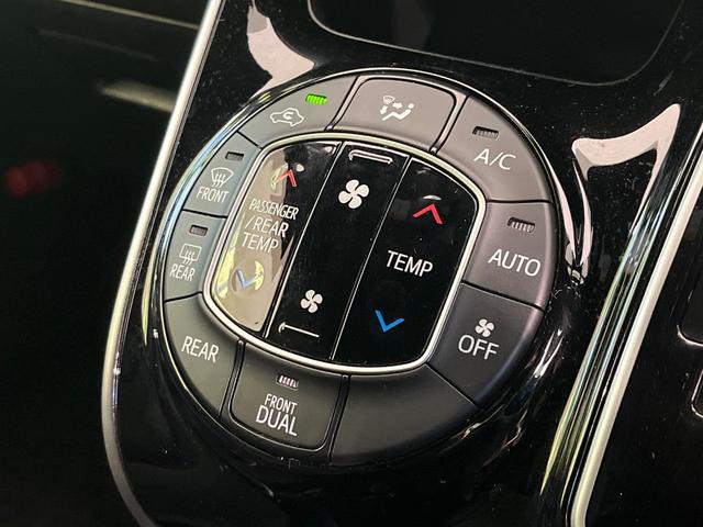 ヴォクシー ZS 禁煙車 フリップダウンモニター 純正10型ナビ バックカメラ ETC 両側電動スライドドア 衝突被害軽減ブレーキ クルコン スマートキー LEDヘッド Blutooth接続 純正16インチアルミ(53枚目)