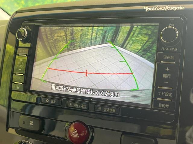 デリカD:5 D プレミアム 禁煙車 純正SDナビ バックカメラ ETC 両側電動ドア パドルシフト 電動リアゲート クルコン スマートキー 純正18インチアルミ 4WD シートヒーター 革巻きハンドル Blutooth接続(3枚目)