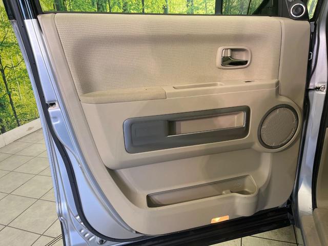 デリカD:5 D プレミアム 禁煙車 純正SDナビ バックカメラ ETC 両側電動ドア パドルシフト 電動リアゲート クルコン スマートキー 純正18インチアルミ 4WD シートヒーター 革巻きハンドル Blutooth接続(34枚目)