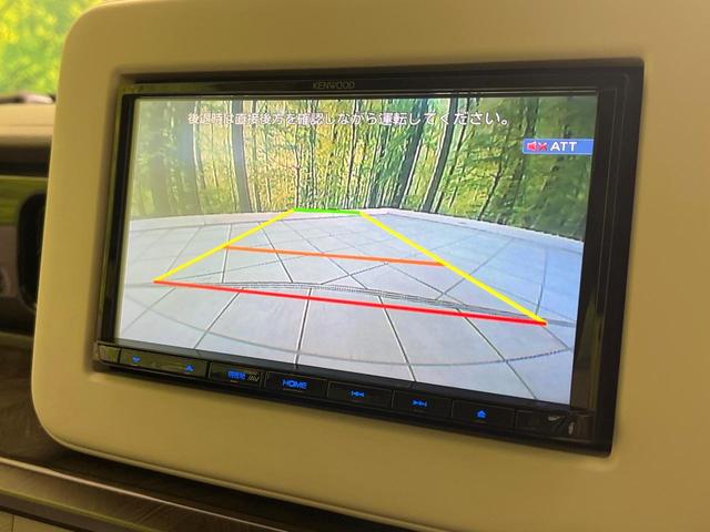 アルトラパン モード　禁煙車　ＳＤナビ　バックカメラ　ドラレコ　ＨＩＤヘッド　衝突被害軽減ブレーキ　シートヒーター　スマートキー　オートエアコン　アイドリングストップ　オートライト　Ｂｌｕｔｏｏｔｈ接続（3枚目）