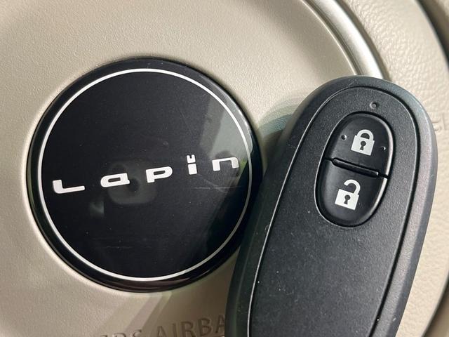 アルトラパン モード　禁煙車　ＳＤナビ　バックカメラ　ドラレコ　ＨＩＤヘッド　衝突被害軽減ブレーキ　シートヒーター　スマートキー　オートエアコン　アイドリングストップ　オートライト　Ｂｌｕｔｏｏｔｈ接続（8枚目）