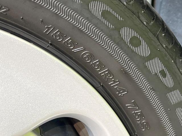 アルトラパン モード　禁煙車　ＳＤナビ　バックカメラ　ドラレコ　ＨＩＤヘッド　衝突被害軽減ブレーキ　シートヒーター　スマートキー　オートエアコン　アイドリングストップ　オートライト　Ｂｌｕｔｏｏｔｈ接続（22枚目）