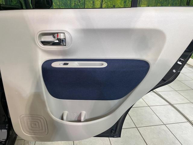 アルトラパン モード　禁煙車　ＳＤナビ　バックカメラ　ドラレコ　ＨＩＤヘッド　衝突被害軽減ブレーキ　シートヒーター　スマートキー　オートエアコン　アイドリングストップ　オートライト　Ｂｌｕｔｏｏｔｈ接続（39枚目）