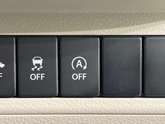 アルトラパン モード　禁煙車　ＳＤナビ　バックカメラ　ドラレコ　ＨＩＤヘッド　衝突被害軽減ブレーキ　シートヒーター　スマートキー　オートエアコン　アイドリングストップ　オートライト　Ｂｌｕｔｏｏｔｈ接続（45枚目）