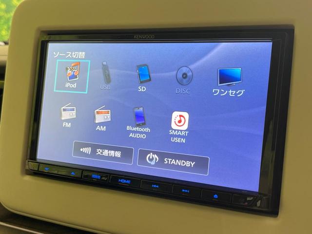 アルトラパン モード　禁煙車　ＳＤナビ　バックカメラ　ドラレコ　ＨＩＤヘッド　衝突被害軽減ブレーキ　シートヒーター　スマートキー　オートエアコン　アイドリングストップ　オートライト　Ｂｌｕｔｏｏｔｈ接続（52枚目）