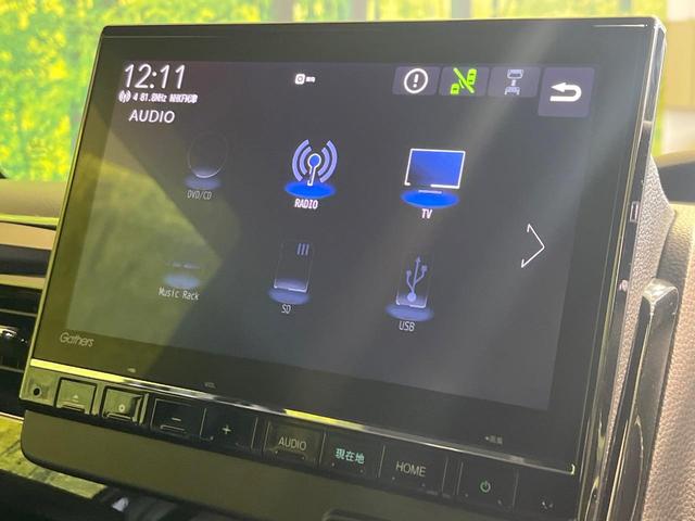 N-BOXカスタム Lターボ 禁煙車 純正9型ナビ バックカメラ ドラレコ ETC Bluetooth再生 両側電動スライドドア フルセグTV オートブレーキホールド シートヒーター(前席) パドルシフト ハーフレザーシート(3枚目)