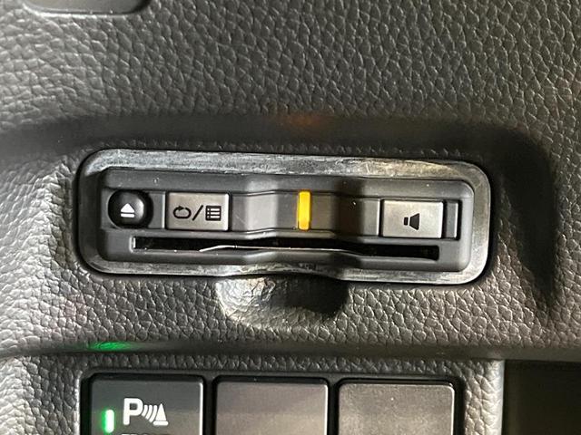 N-BOXカスタム Lターボ 禁煙車 純正9型ナビ バックカメラ ドラレコ ETC Bluetooth再生 両側電動スライドドア フルセグTV オートブレーキホールド シートヒーター(前席) パドルシフト ハーフレザーシート(6枚目)