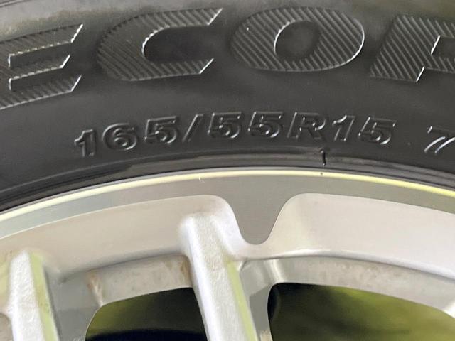 N-BOXカスタム Lターボ 禁煙車 純正9型ナビ バックカメラ ドラレコ ETC Bluetooth再生 両側電動スライドドア フルセグTV オートブレーキホールド シートヒーター(前席) パドルシフト ハーフレザーシート(23枚目)