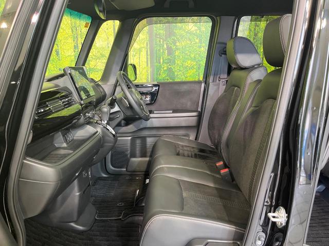 N-BOXカスタム Lターボ 禁煙車 純正9型ナビ バックカメラ ドラレコ ETC Bluetooth再生 両側電動スライドドア フルセグTV オートブレーキホールド シートヒーター(前席) パドルシフト ハーフレザーシート(29枚目)