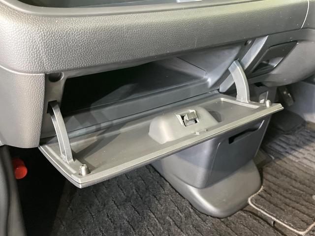 N-BOXカスタム Lターボ 禁煙車 純正9型ナビ バックカメラ ドラレコ ETC Bluetooth再生 両側電動スライドドア フルセグTV オートブレーキホールド シートヒーター(前席) パドルシフト ハーフレザーシート(30枚目)