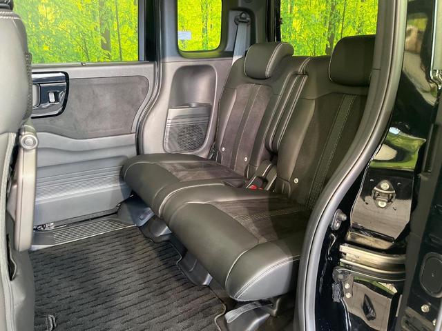 N-BOXカスタム Lターボ 禁煙車 純正9型ナビ バックカメラ ドラレコ ETC Bluetooth再生 両側電動スライドドア フルセグTV オートブレーキホールド シートヒーター(前席) パドルシフト ハーフレザーシート(31枚目)