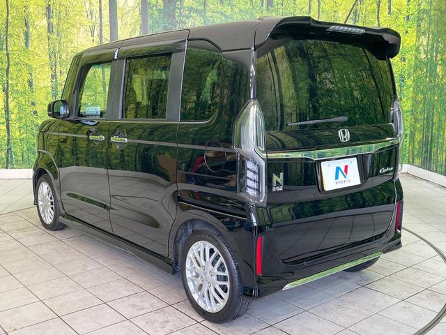 N-BOXカスタム Lターボ 禁煙車 純正9型ナビ バックカメラ ドラレコ ETC Bluetooth再生 両側電動スライドドア フルセグTV オートブレーキホールド シートヒーター(前席) パドルシフト ハーフレザーシート(33枚目)