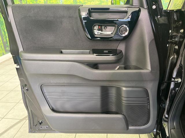 N-BOXカスタム Lターボ 禁煙車 純正9型ナビ バックカメラ ドラレコ ETC Bluetooth再生 両側電動スライドドア フルセグTV オートブレーキホールド シートヒーター(前席) パドルシフト ハーフレザーシート(36枚目)