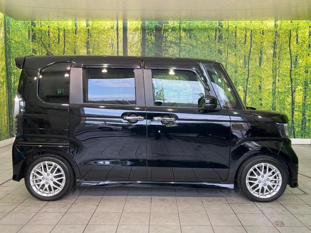 N-BOXカスタム Lターボ 禁煙車 純正9型ナビ バックカメラ ドラレコ ETC Bluetooth再生 両側電動スライドドア フルセグTV オートブレーキホールド シートヒーター(前席) パドルシフト ハーフレザーシート(43枚目)