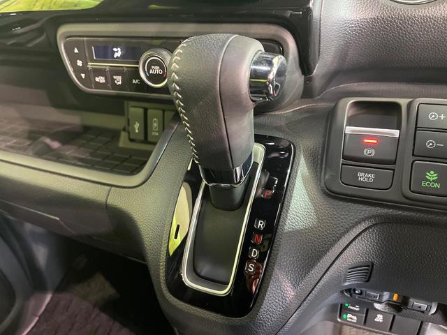 N-BOXカスタム Lターボ 禁煙車 純正9型ナビ バックカメラ ドラレコ ETC Bluetooth再生 両側電動スライドドア フルセグTV オートブレーキホールド シートヒーター(前席) パドルシフト ハーフレザーシート(53枚目)