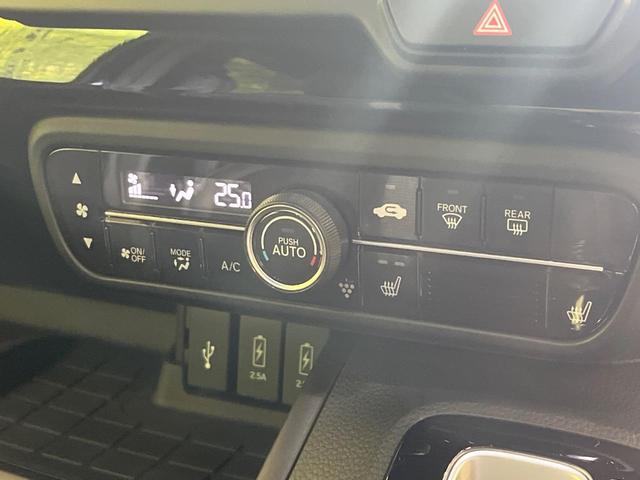 N-BOXカスタム Lターボ 禁煙車 純正9型ナビ バックカメラ ドラレコ ETC Bluetooth再生 両側電動スライドドア フルセグTV オートブレーキホールド シートヒーター(前席) パドルシフト ハーフレザーシート(54枚目)