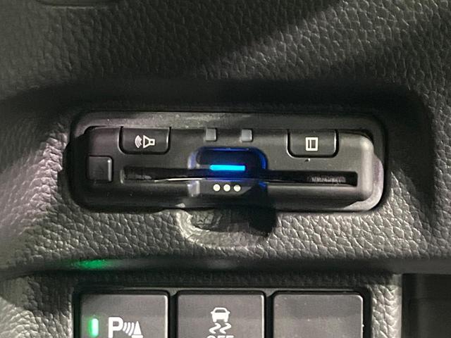 N-BOXカスタム L 禁煙車 純正SDナビ バックカメラ ETC Bluetooth再生 両側電動スライドドア シートヒーター(前席) ホンダセンシング アダプティブクルーズ LEDヘッドライト コーナーセンサー(5枚目)