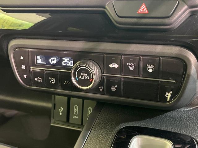 N-BOXカスタム L 禁煙車 純正SDナビ バックカメラ ETC Bluetooth再生 両側電動スライドドア シートヒーター(前席) ホンダセンシング アダプティブクルーズ LEDヘッドライト コーナーセンサー(7枚目)
