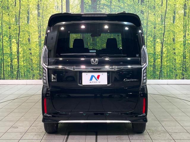 N-BOXカスタム L 禁煙車 純正SDナビ バックカメラ ETC Bluetooth再生 両側電動スライドドア シートヒーター(前席) ホンダセンシング アダプティブクルーズ LEDヘッドライト コーナーセンサー(15枚目)