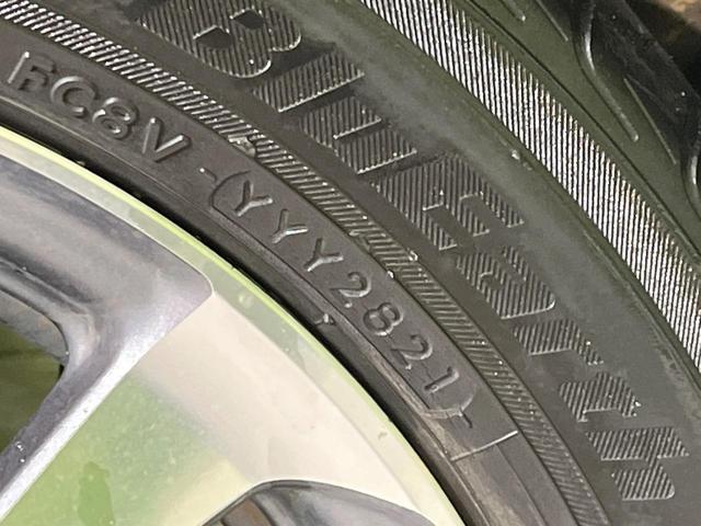 N-BOXカスタム L 禁煙車 純正SDナビ バックカメラ ETC Bluetooth再生 両側電動スライドドア シートヒーター(前席) ホンダセンシング アダプティブクルーズ LEDヘッドライト コーナーセンサー(23枚目)