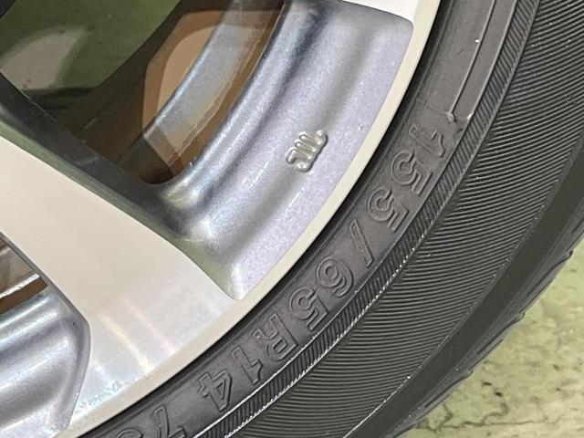 N-BOXカスタム L 禁煙車 純正SDナビ バックカメラ ETC Bluetooth再生 両側電動スライドドア シートヒーター(前席) ホンダセンシング アダプティブクルーズ LEDヘッドライト コーナーセンサー(24枚目)