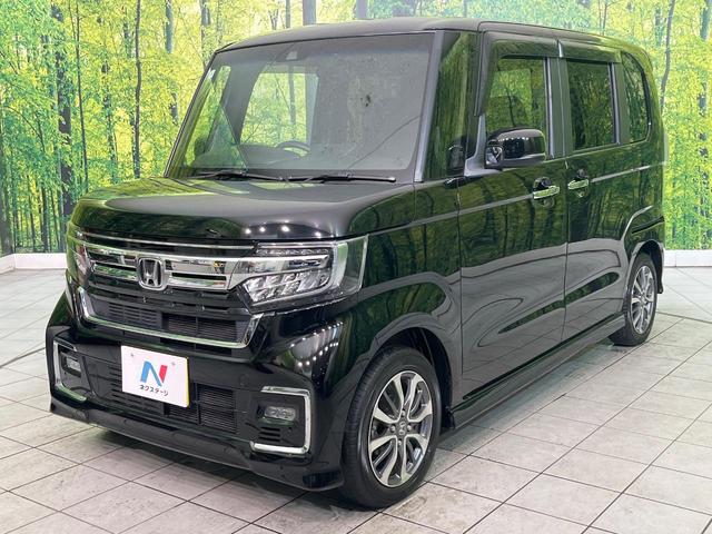 N-BOXカスタム L 禁煙車 純正SDナビ バックカメラ ETC Bluetooth再生 両側電動スライドドア シートヒーター(前席) ホンダセンシング アダプティブクルーズ LEDヘッドライト コーナーセンサー(27枚目)