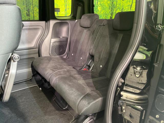 N-BOXカスタム L 禁煙車 純正SDナビ バックカメラ ETC Bluetooth再生 両側電動スライドドア シートヒーター(前席) ホンダセンシング アダプティブクルーズ LEDヘッドライト コーナーセンサー(29枚目)