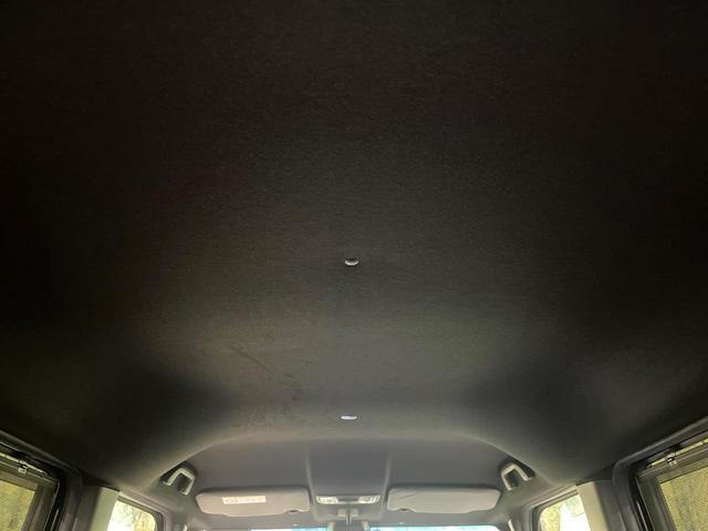 N-BOXカスタム L 禁煙車 純正SDナビ バックカメラ ETC Bluetooth再生 両側電動スライドドア シートヒーター(前席) ホンダセンシング アダプティブクルーズ LEDヘッドライト コーナーセンサー(35枚目)