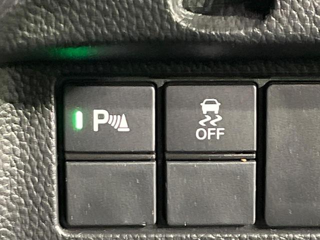 N-BOXカスタム L 禁煙車 純正SDナビ バックカメラ ETC Bluetooth再生 両側電動スライドドア シートヒーター(前席) ホンダセンシング アダプティブクルーズ LEDヘッドライト コーナーセンサー(45枚目)