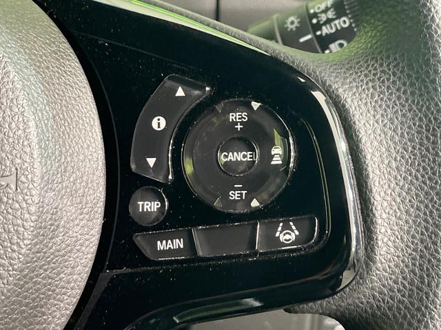 N-BOXカスタム L 禁煙車 純正SDナビ バックカメラ ETC Bluetooth再生 両側電動スライドドア シートヒーター(前席) ホンダセンシング アダプティブクルーズ LEDヘッドライト コーナーセンサー(46枚目)