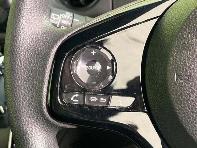 N-BOXカスタム L 禁煙車 純正SDナビ バックカメラ ETC Bluetooth再生 両側電動スライドドア シートヒーター(前席) ホンダセンシング アダプティブクルーズ LEDヘッドライト コーナーセンサー(47枚目)