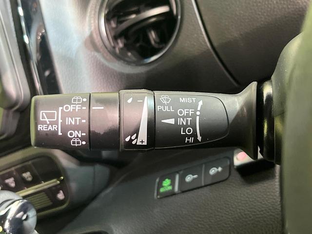 N-BOXカスタム L 禁煙車 純正SDナビ バックカメラ ETC Bluetooth再生 両側電動スライドドア シートヒーター(前席) ホンダセンシング アダプティブクルーズ LEDヘッドライト コーナーセンサー(49枚目)