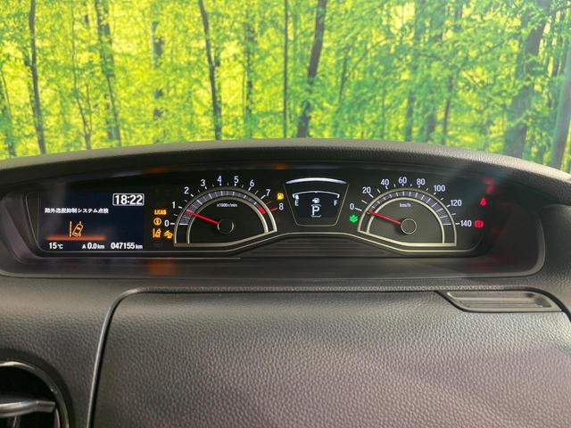 N-BOXカスタム L 禁煙車 純正SDナビ バックカメラ ETC Bluetooth再生 両側電動スライドドア シートヒーター(前席) ホンダセンシング アダプティブクルーズ LEDヘッドライト コーナーセンサー(50枚目)