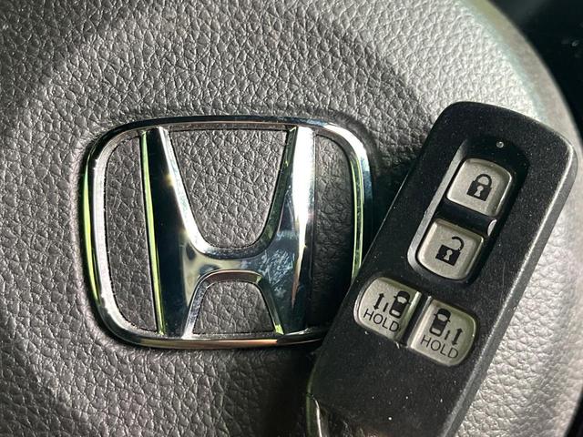 N-BOXカスタム L 禁煙車 純正SDナビ バックカメラ ETC Bluetooth再生 両側電動スライドドア シートヒーター(前席) ホンダセンシング アダプティブクルーズ LEDヘッドライト コーナーセンサー(51枚目)