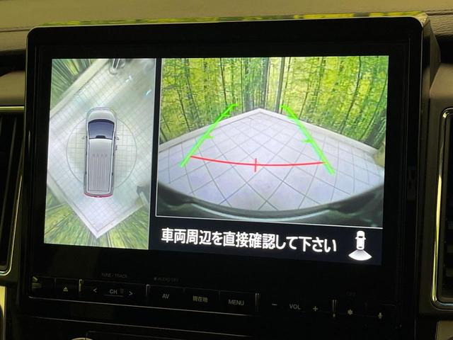 デリカＤ：５ アーバンギア　Ｇ　パワーパッケージ　禁煙車　フリップダウンモニター　純正１０型ＳＤナビ　全方囲カメラ　ＥＴＣ　ドラレコ　ＬＥＤヘッド　スマートキー　パワーバックドア　パドルシフト　シートヒーター　両側電動スライドドア　衝突被害軽減装置（5枚目）