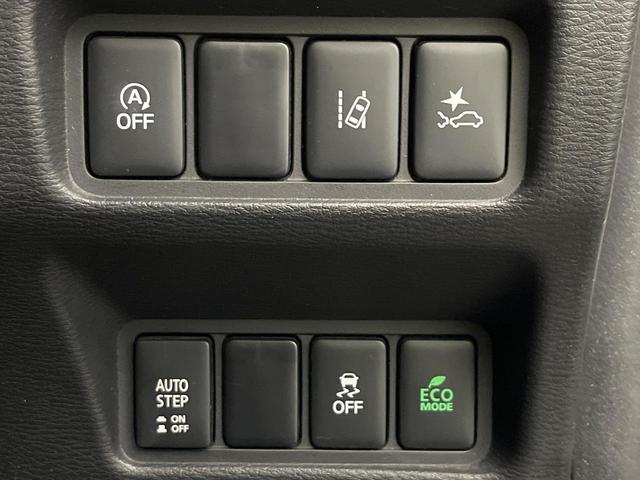 デリカＤ：５ アーバンギア　Ｇ　パワーパッケージ　禁煙車　フリップダウンモニター　純正１０型ＳＤナビ　全方囲カメラ　ＥＴＣ　ドラレコ　ＬＥＤヘッド　スマートキー　パワーバックドア　パドルシフト　シートヒーター　両側電動スライドドア　衝突被害軽減装置（42枚目）