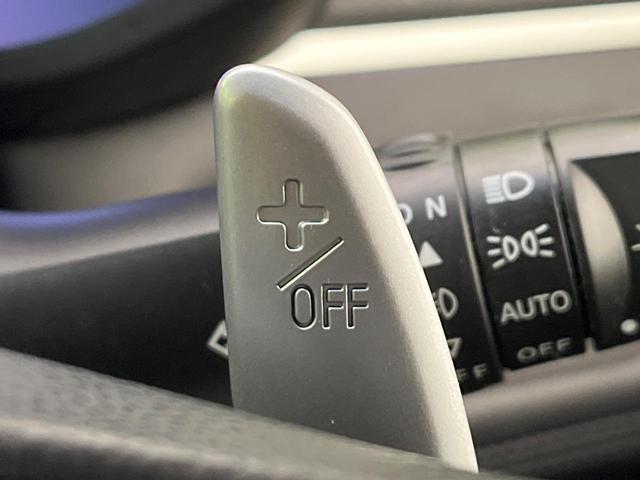 デリカＤ：５ アーバンギア　Ｇ　パワーパッケージ　禁煙車　フリップダウンモニター　純正１０型ＳＤナビ　全方囲カメラ　ＥＴＣ　ドラレコ　ＬＥＤヘッド　スマートキー　パワーバックドア　パドルシフト　シートヒーター　両側電動スライドドア　衝突被害軽減装置（50枚目）