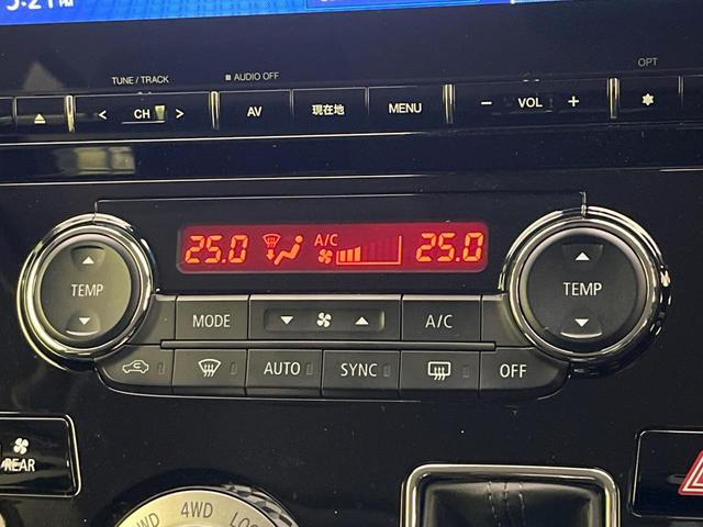 デリカＤ：５ アーバンギア　Ｇ　パワーパッケージ　禁煙車　フリップダウンモニター　純正１０型ＳＤナビ　全方囲カメラ　ＥＴＣ　ドラレコ　ＬＥＤヘッド　スマートキー　パワーバックドア　パドルシフト　シートヒーター　両側電動スライドドア　衝突被害軽減装置（54枚目）