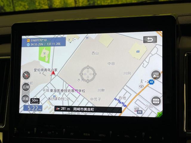 デリカＤ：５ アーバンギア　Ｇ　パワーパッケージ　禁煙車　フリップダウンモニター　純正１０型ＳＤナビ　全方囲カメラ　ＥＴＣ　ドラレコ　ＬＥＤヘッド　スマートキー　パワーバックドア　パドルシフト　シートヒーター　両側電動スライドドア　衝突被害軽減装置（59枚目）