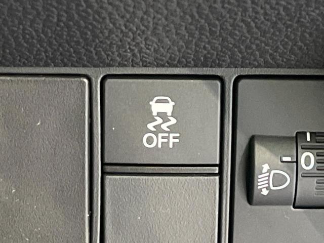 フィット e:HEVホーム 登録済未使用車 ホンダセンシング アダプティブクルーズ オートブレーキホールド オートエアコン スマートキー コーナーセンサー ハーフレザーシート LEDヘッドライト ステアリングスイッチ(44枚目)