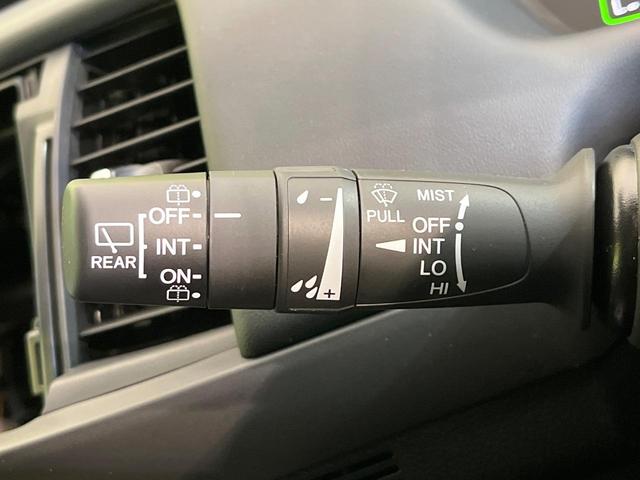 フィット e:HEVホーム 登録済未使用車 ホンダセンシング アダプティブクルーズ オートブレーキホールド オートエアコン スマートキー コーナーセンサー ハーフレザーシート LEDヘッドライト ステアリングスイッチ(46枚目)