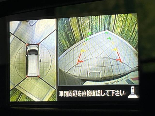 デイズルークス ハイウェイスター X Vセレクション+セーフティII 禁煙車 純正SDナビ 全周囲カメラ ETC 電動スライドドア エマージェンシーブレーキ スマートキー HIDヘッドライト アイドリングストップ 横滑り防止装置 Bluetooth再生 フォグライト(3枚目)