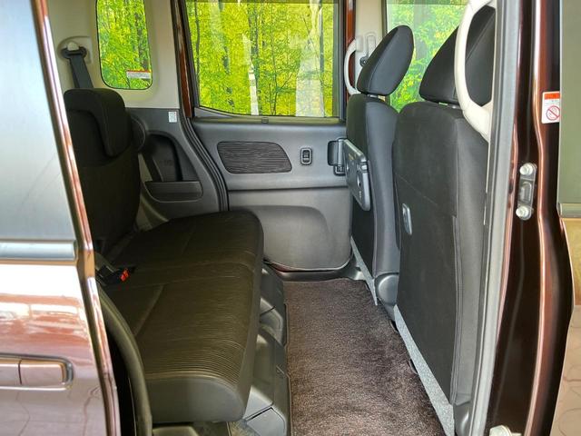 デイズルークス ハイウェイスター X Vセレクション+セーフティII 禁煙車 純正SDナビ 全周囲カメラ ETC 電動スライドドア エマージェンシーブレーキ スマートキー HIDヘッドライト アイドリングストップ 横滑り防止装置 Bluetooth再生 フォグライト(9枚目)