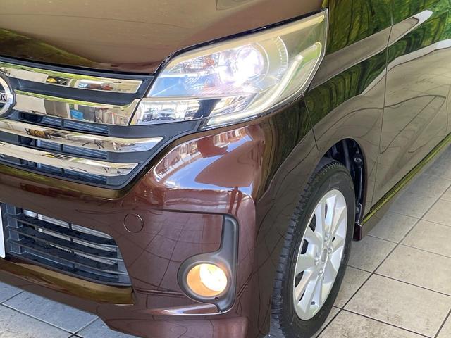 デイズルークス ハイウェイスター X Vセレクション+セーフティII 禁煙車 純正SDナビ 全周囲カメラ ETC 電動スライドドア エマージェンシーブレーキ スマートキー HIDヘッドライト アイドリングストップ 横滑り防止装置 Bluetooth再生 フォグライト(12枚目)