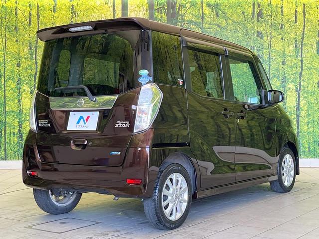 デイズルークス ハイウェイスター X Vセレクション+セーフティII 禁煙車 純正SDナビ 全周囲カメラ ETC 電動スライドドア エマージェンシーブレーキ スマートキー HIDヘッドライト アイドリングストップ 横滑り防止装置 Bluetooth再生 フォグライト(17枚目)