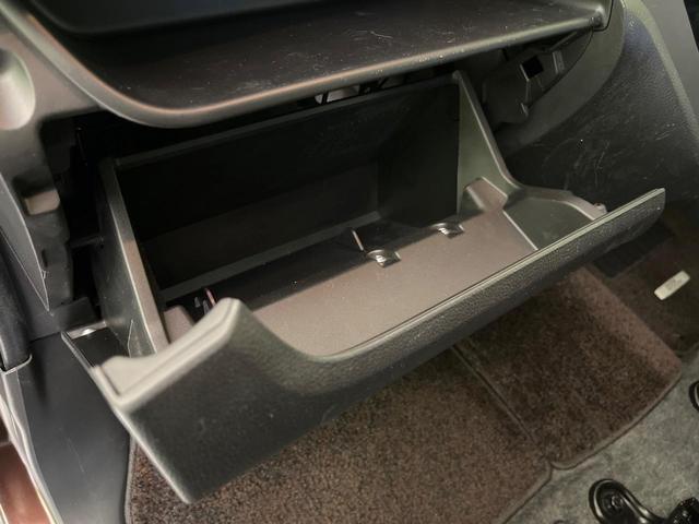 デイズルークス ハイウェイスター X Vセレクション+セーフティII 禁煙車 純正SDナビ 全周囲カメラ ETC 電動スライドドア エマージェンシーブレーキ スマートキー HIDヘッドライト アイドリングストップ 横滑り防止装置 Bluetooth再生 フォグライト(26枚目)