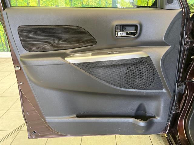 デイズルークス ハイウェイスター X Vセレクション+セーフティII 禁煙車 純正SDナビ 全周囲カメラ ETC 電動スライドドア エマージェンシーブレーキ スマートキー HIDヘッドライト アイドリングストップ 横滑り防止装置 Bluetooth再生 フォグライト(27枚目)