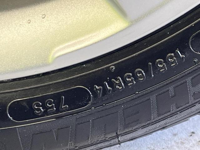 デイズルークス ハイウェイスター X Vセレクション+セーフティII 禁煙車 純正SDナビ 全周囲カメラ ETC 電動スライドドア エマージェンシーブレーキ スマートキー HIDヘッドライト アイドリングストップ 横滑り防止装置 Bluetooth再生 フォグライト(29枚目)